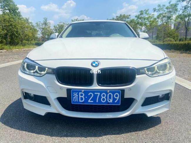 宝马车的bmw代表什么意思