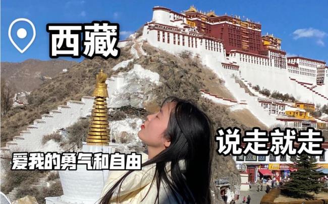 五毛团队落雪多少岁