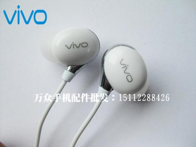 有线耳机没有声音怎么办vivo