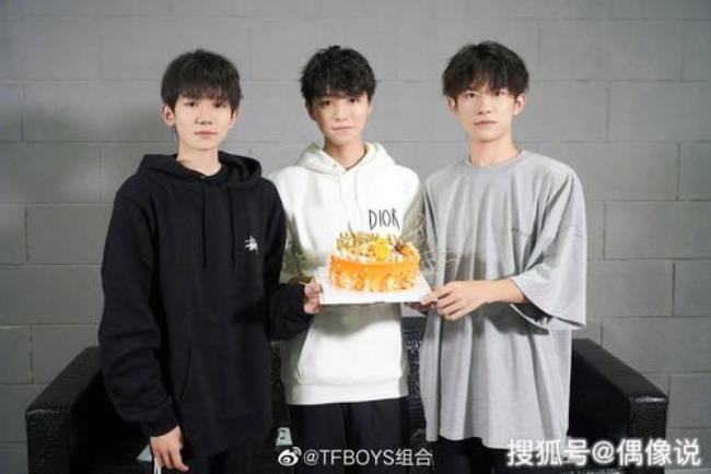 TFBOYS全网粉丝数