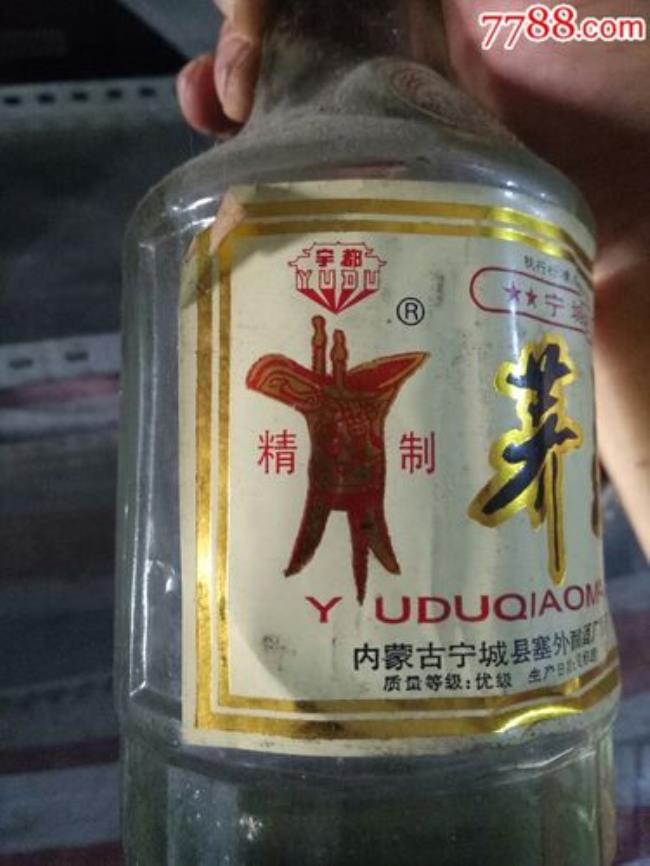 荞麦酒是什么颜色的