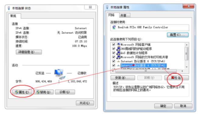 中国移动打不开怎么办