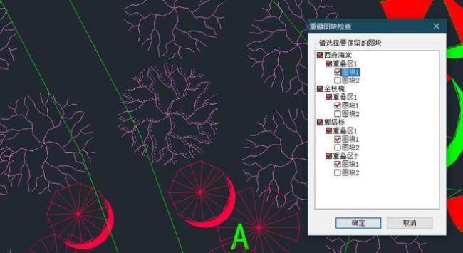 cad怎么在一个框里阵列