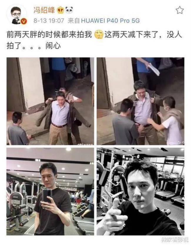 小伙找个中年大叔做男友好吗