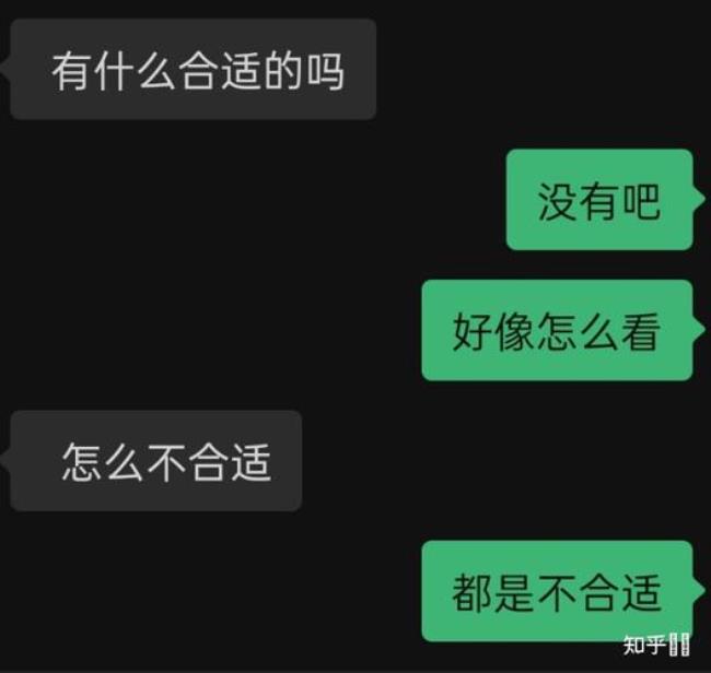 如何停止喜欢一个不可能的人