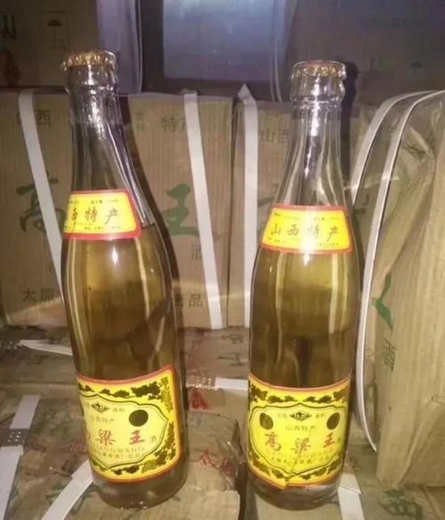 供酒是好酒吗