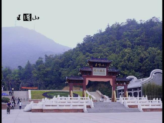 圭峰山可以上去吗