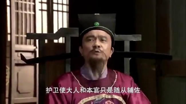 包拯上任第一天办的是什么案