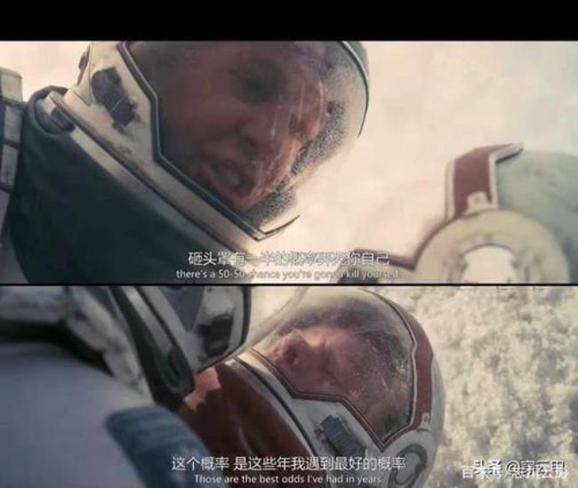 星际穿越2致命星尘什么时候上映