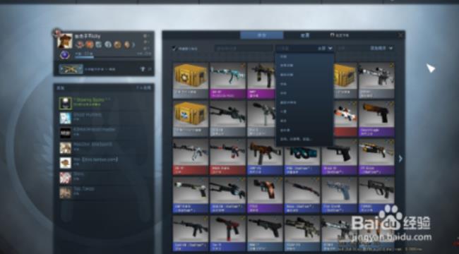 csgo国服怎么打僵尸