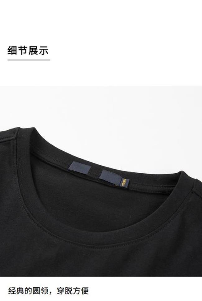 服装h2000是什么品牌