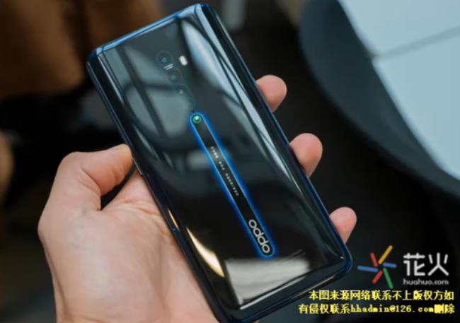 opporeno2的电池是多少毫安