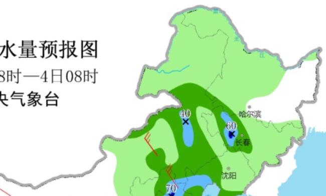 东北地区与中部地区区别