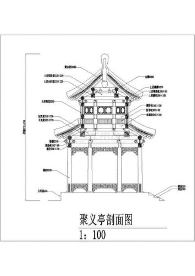 八角亭内容