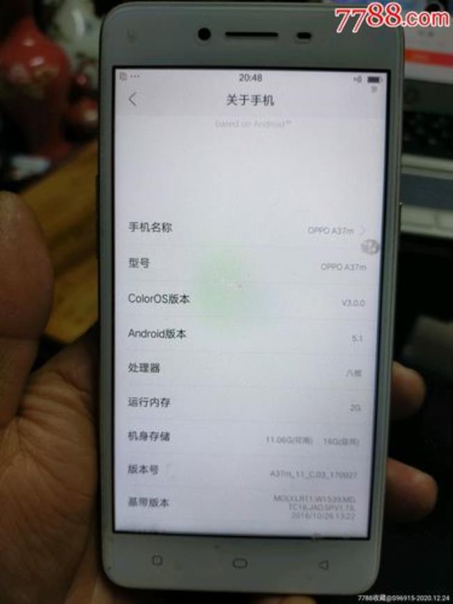 oppoa3手机卡槽堵了怎么办