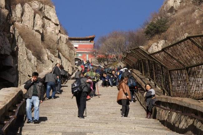 为什么说泰山是最难爬的山