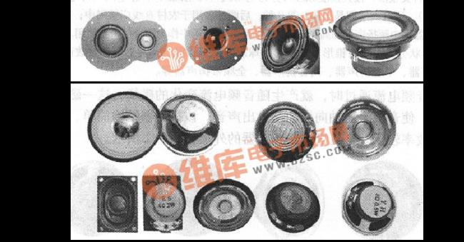 麦克风和扬声器的区别