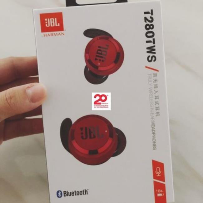 jbl125tws蓝牙耳机怎么连接