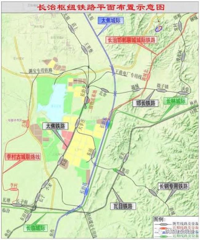 长治高铁地理位置