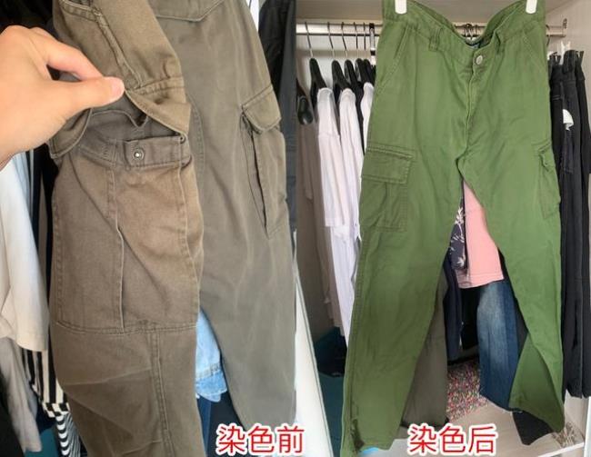 专卖店买的衣服搭色了怎么办