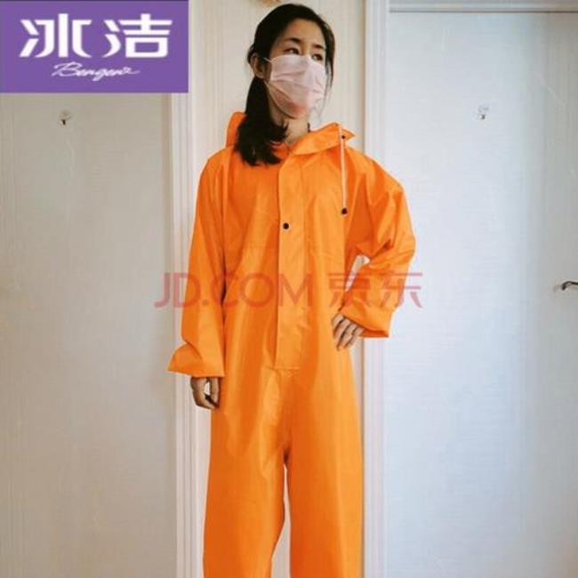 黄色防护衣服叫什么