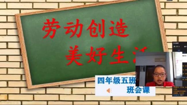 创造与生活的关系