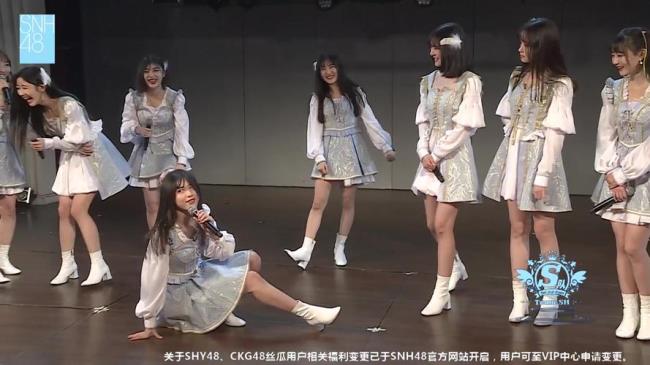 snh48艾斯兔什么时候成立的