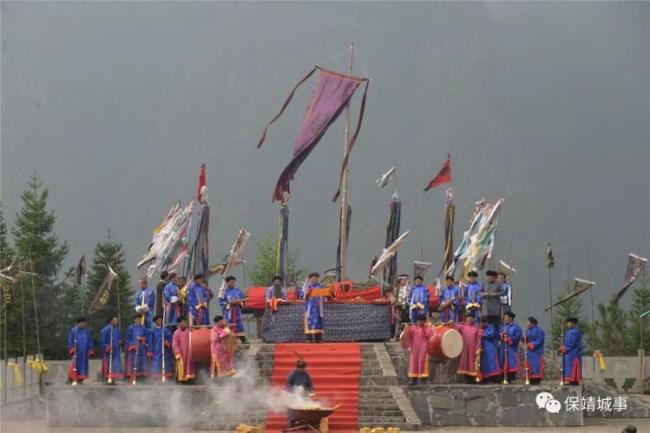 为什么要举行大祭祀