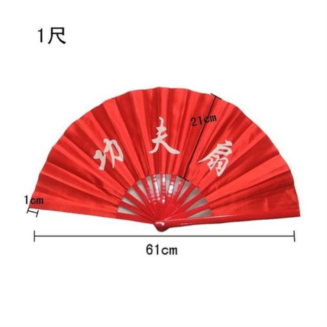 在武汉太极功夫扇哪里有卖的