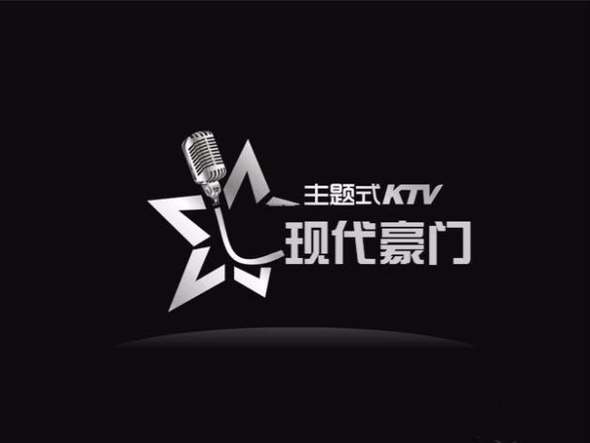 丽水青田有哪些KTV