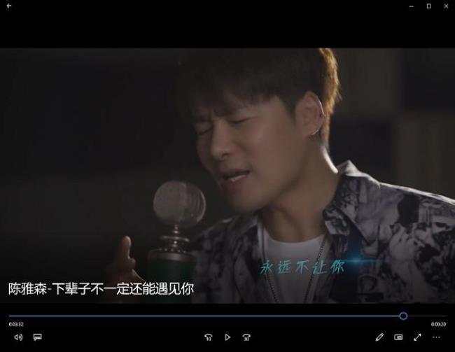 怎么下载1080P高清无水印MV