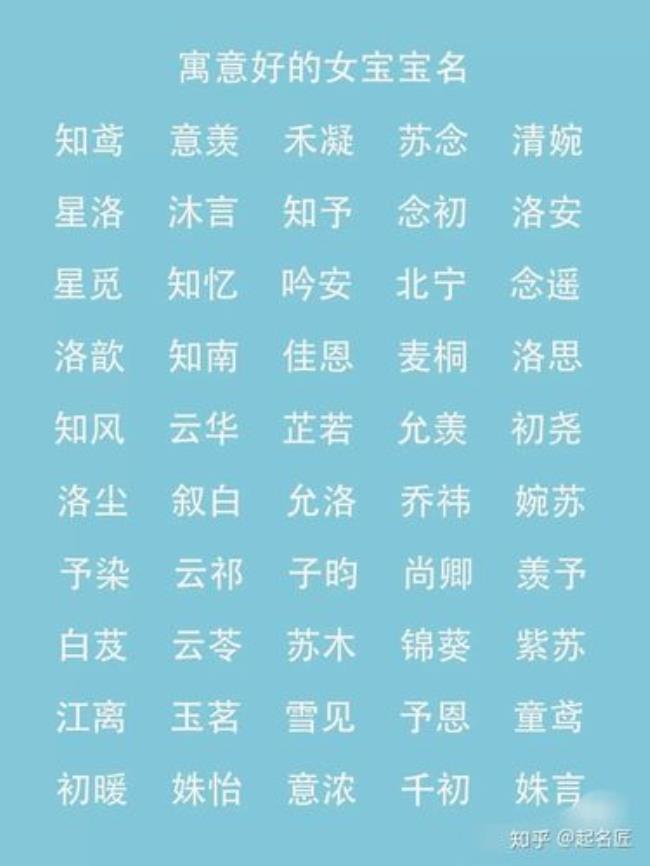 姝亦这名字的含义