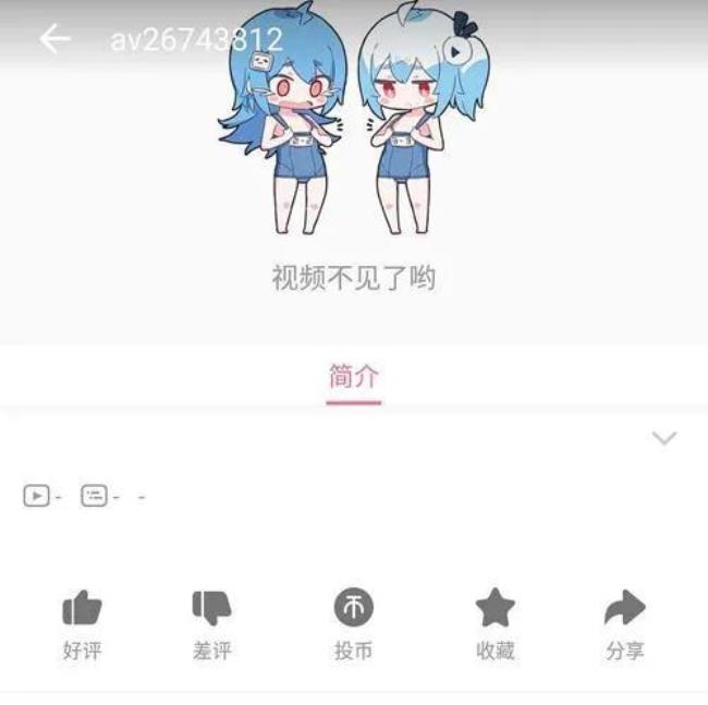 上传影视原声侵权吗