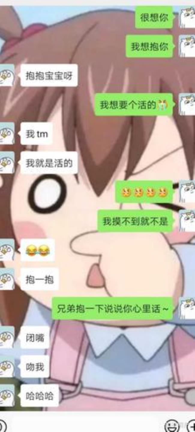 女朋友不会接吻怎么办