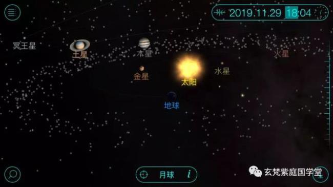 星月争辉天象寓意