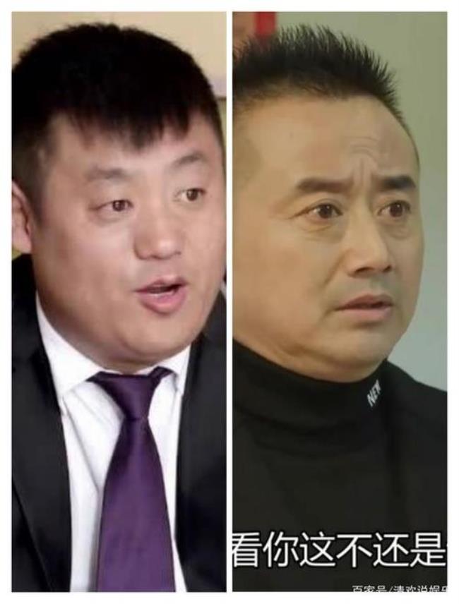 乡村爱情宋晓峰怎么发财了