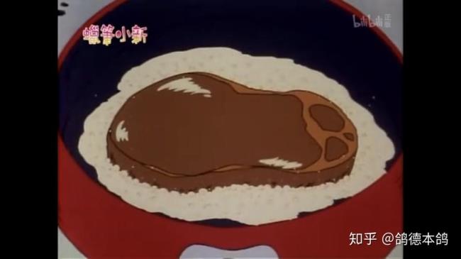 蜡笔小新吃猪排饭是哪几集