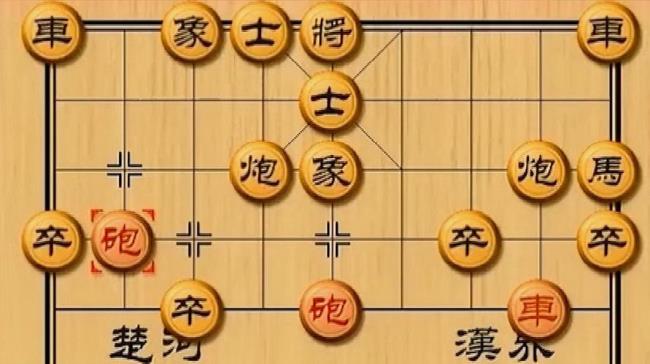 象棋如何玩