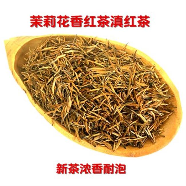 茉莉红茶哪个牌子最好喝