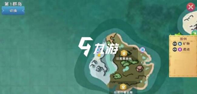 创造与魔法部落多少时间刷新