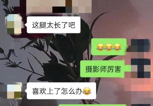 为什么会喜欢上一个已婚老师