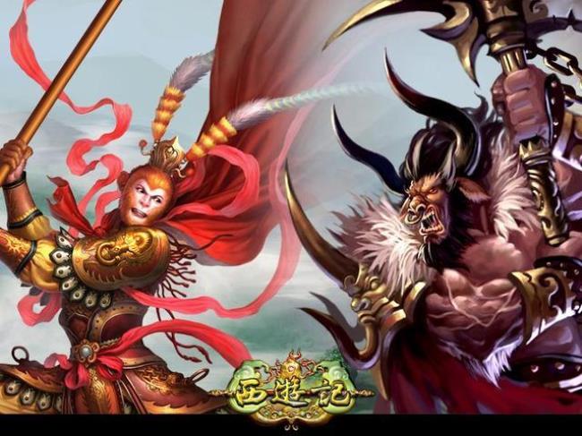 孙悟空和牛魔王大战都变了什么