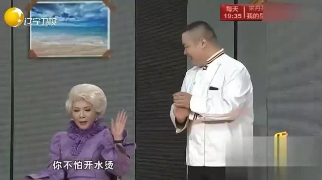 岳云鹏蔡明小品铁锤妹妹完整版