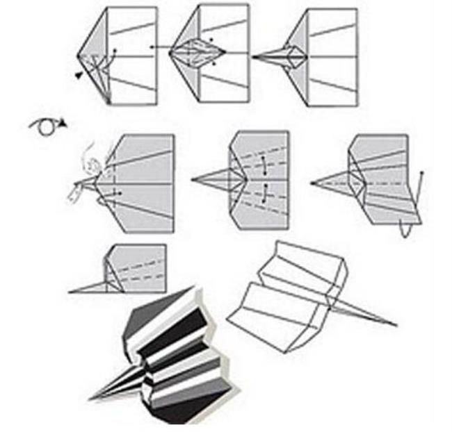 纸飞机的折叠方法有几种