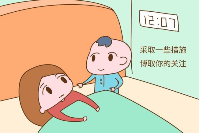 孩子怕妈妈死是种什么心理