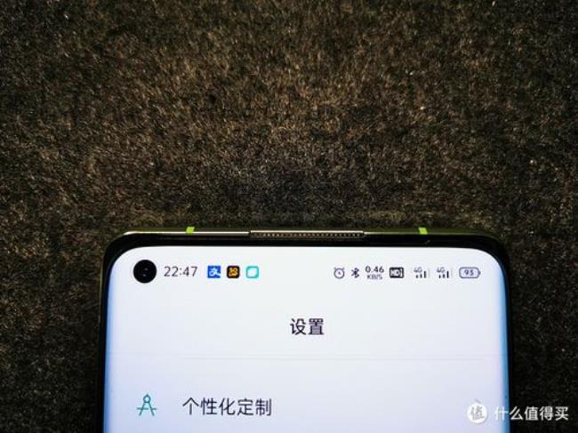 opporeno4电池可以用多久