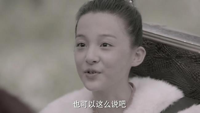 鱼幼薇扮演者庆余年