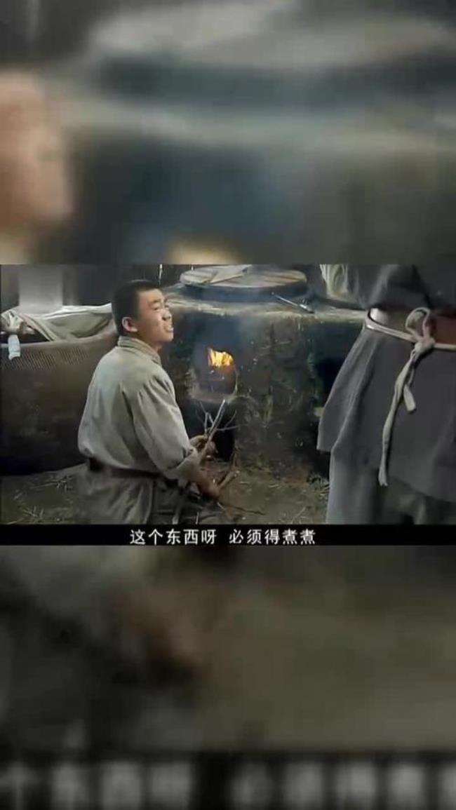 顺溜砍竹子是哪一集