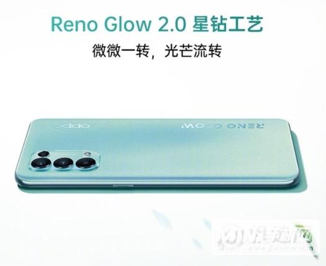 opporeno5k连接蓝牙音响怎么连接