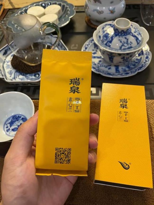 兰汤牌岩茶怎么样